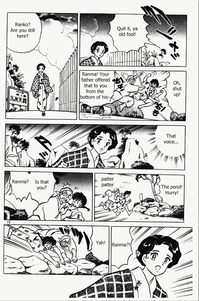 Ranma 1/2 Chapter 380 15